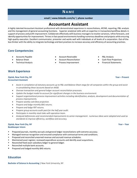 13 Accounting Assistant Resume Examples for 2024